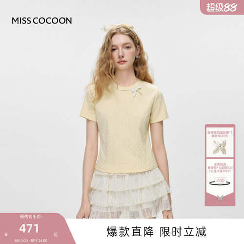 MISSCOCOON可可尼正肩波点棉T恤
