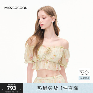 抹胸上衣 MISSCOCOON可可尼印花吊带蕾丝衫 女2025夏季 新款 度假薄款