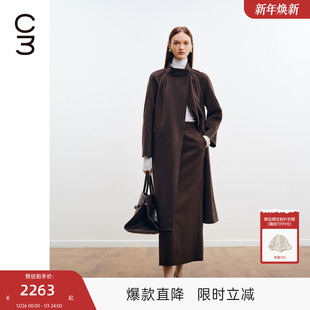 MISSCOCOON可可尼C3系列小山羊绒羊毛混纺中长款 羊毛呢外套 冬新款