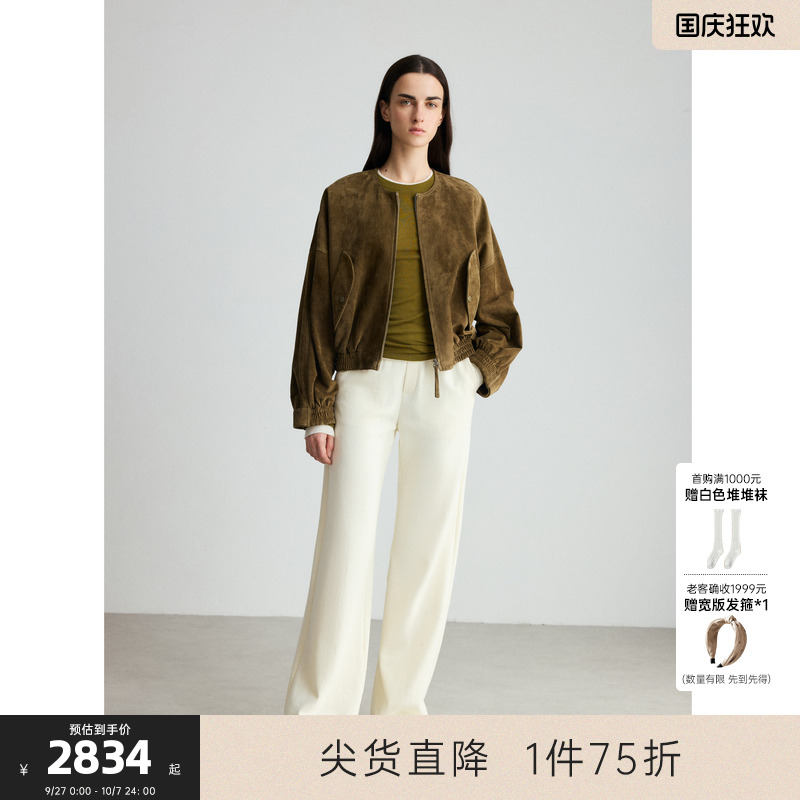 MISSCOCOON可可尼C3系列绒面羊皮复古工装风微茧形圆领夹克外套女