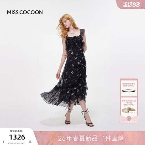 MISSCOCOON可可尼黑色无袖裙子