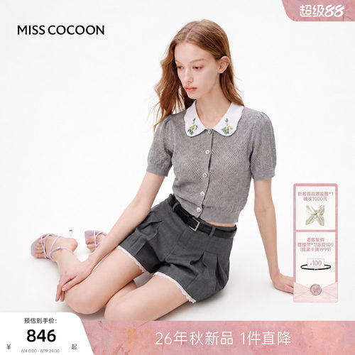 MISSCOCOON可可尼泡泡袖娃娃领