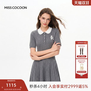 MISSCOCOON可可尼娃娃领针织裙子女26早秋新款收腰百褶棉质连衣裙