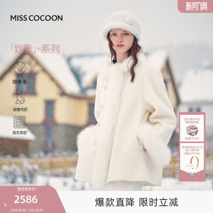MISSCOCOON可可尼狐狸毛领呢子外套女2025秋冬新款 斗篷绵羊毛大衣