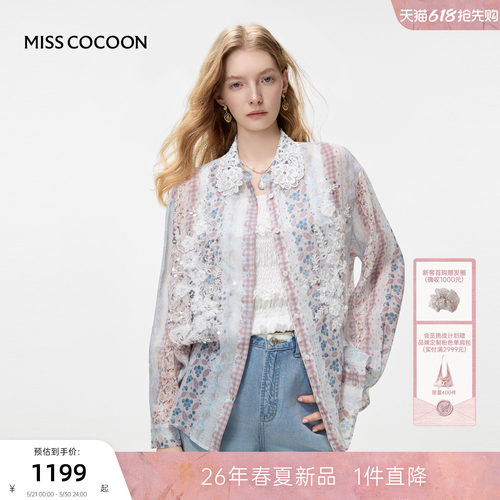 MISSCOCOON可可尼印花蕾丝上衣
