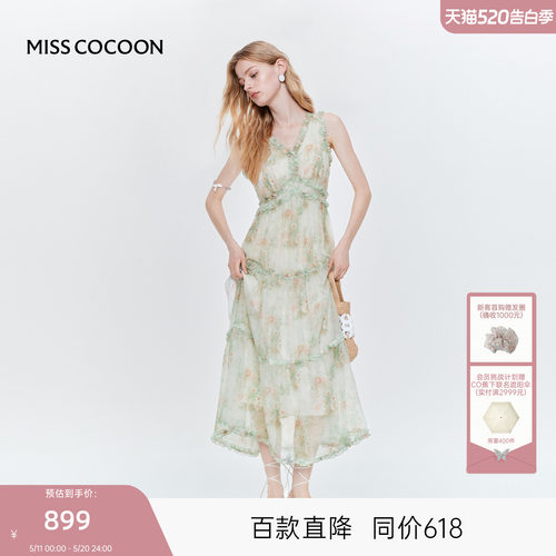 哈妮克孜同款可可尼无袖绿色连衣裙女款26年新款雪纺V领碎花长裙