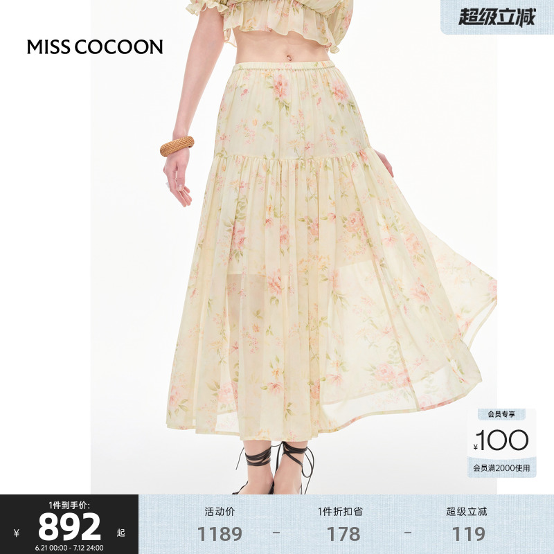 MISSCOCOON可可尼显瘦裙子女2025夏季新款度假印花雪纺