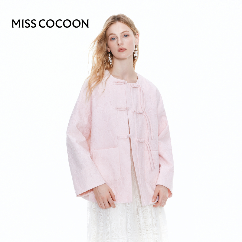 可可尼cocoon新中式女装粉色外套2025新款春秋季国风时尚盘扣上衣