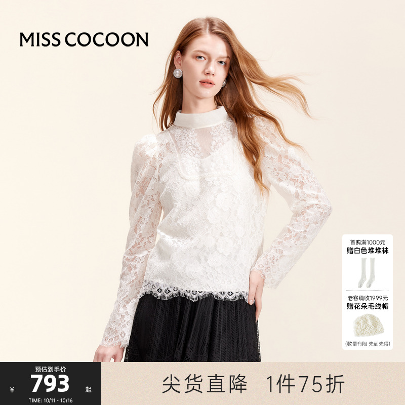 雪纺衫MISSCOCOON纯色通勤