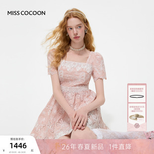 MISSCOCOON可可尼方领泡泡袖 蕾丝镂空收腰连衣裙 裙子女2026夏新款