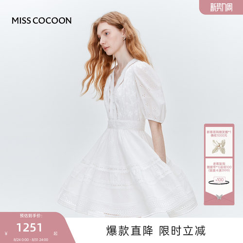 MISS COCOON可可尼纯棉度假蕾丝连衣裙女2026夏季新款镂空小白裙