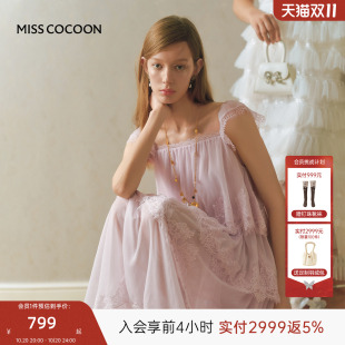 戚砚笛同款可可尼一字肩吊带蛋糕长裙女2026秋新款蕾丝紫色连衣裙