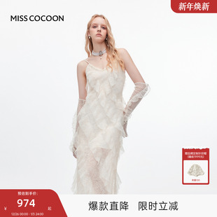 MISSCOCOON可可尼白色吊带裙女2025秋冬新款 V领蕾丝荷叶边连衣裙