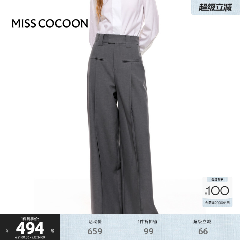 可可尼COCOON2025夏季新款西装质感面料优雅通勤高腰直筒休