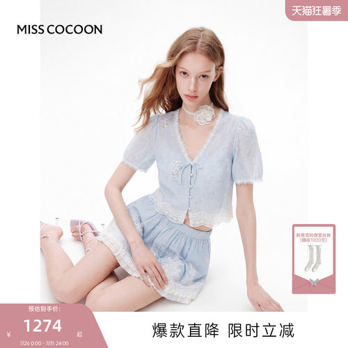MISSCOCOON可可尼短袖蕾丝开衫