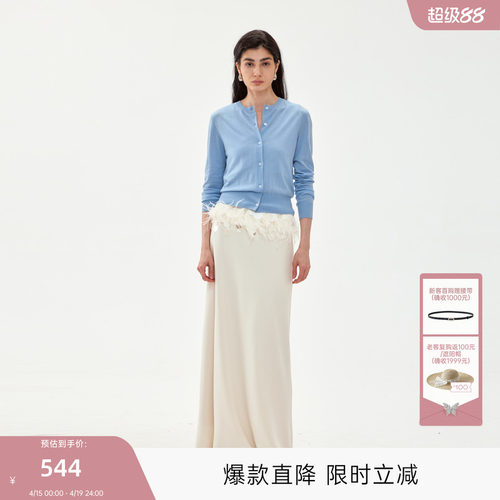 微修身H型显瘦廓形开衫 实穿百搭性升级