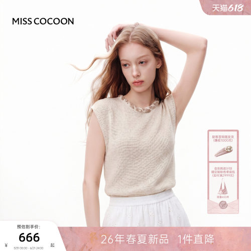 MISSCOCOON可可尼无袖镂空针织上