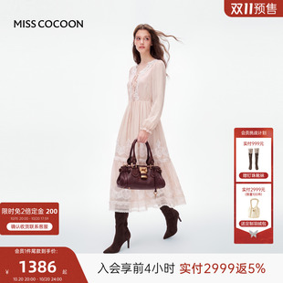MISSCOCOON可可尼粉色蕾丝蛋糕裙女26冬季新款法式刺绣收腰连衣裙