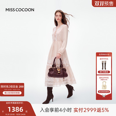 MISSCOCOON可可尼蕾丝刺绣蛋糕裙