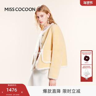 可可尼COCOON2025冬季新款上衣年会战袍穿搭黄色气质短款皮草外套