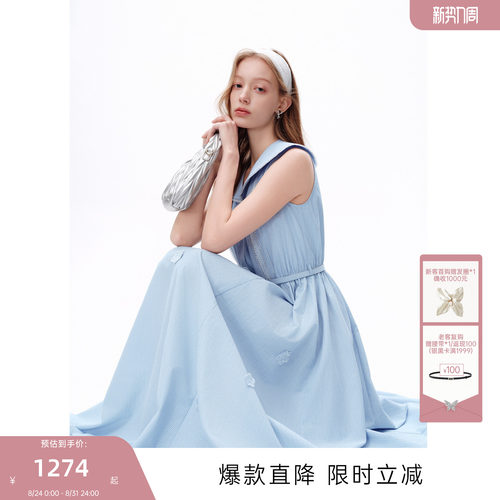 MISSCOCOON可可尼海军领长裙子
