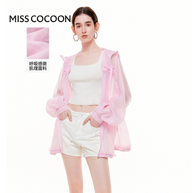 MISSCOCOON【金粉绮生】24夏新款温柔粉色木耳边肌理感防晒外套-封面