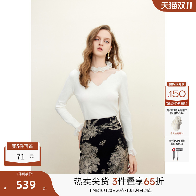 更随意柔和 罗纹收敛版型 紧致有型