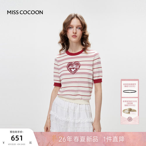 MISSCOCOON可可尼棉质毛针织衫