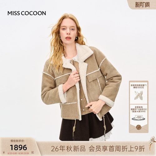 MISSCOCOON可可尼夹克皮草外套