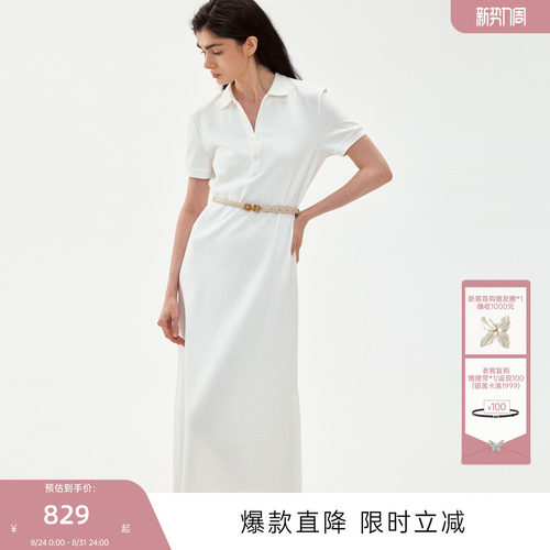 MISSCOCOON可可尼C3系列肌理亚麻棉POLO领纸片人长款直筒连衣裙女