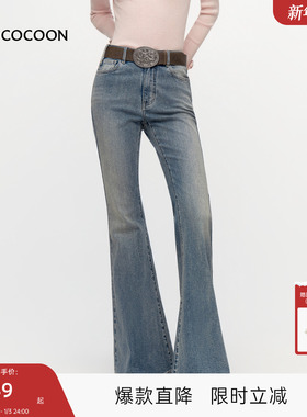 MISSCOCOON可可尼低腰喇叭裤女2025冬新款美式复古显腿长棉牛仔裤