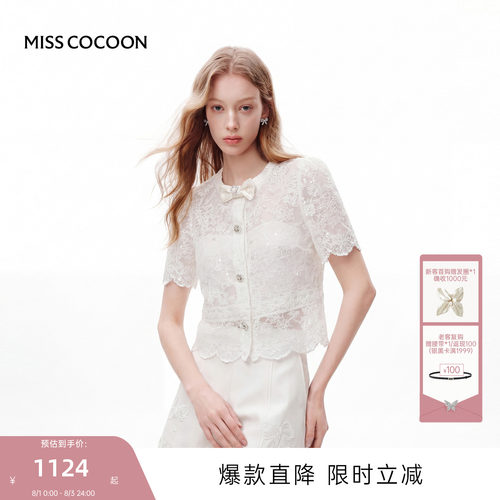 MISSCOCOON可可尼蝴蝶结蕾丝短袖