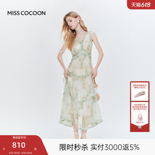 哈妮克孜同款可可尼无袖绿色连衣裙女款26年新款雪纺V领碎花长裙