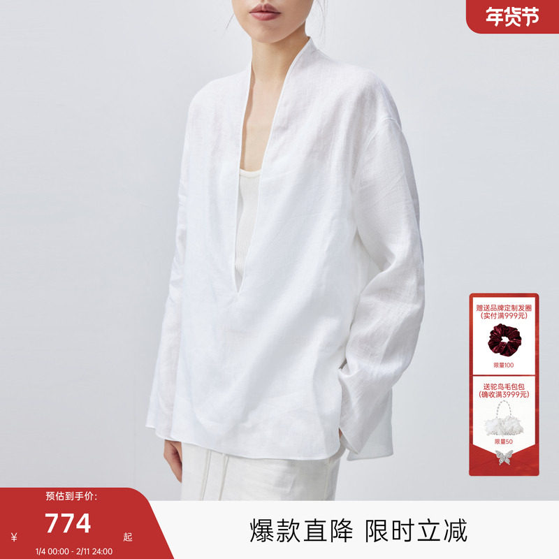 MISSCOCOON可可尼C3系列罩衫秋冬亚麻宽松老钱风深V领廓