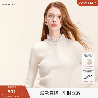 MISSCOCOON荷叶领套头