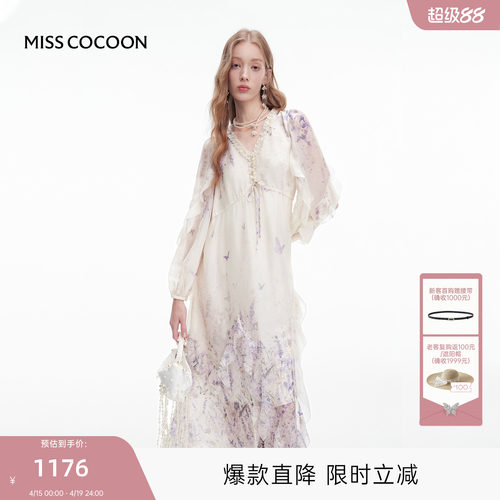 MISSCOCOON可可尼长袖印花裙子2025夏季新款荷叶边宽松V领连衣裙