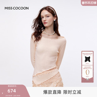 MISSCOCOON可可尼圆形大领口毛衫女2025秋冬新款堆叠亮片针织衫