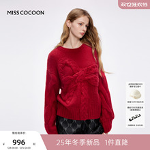 MISSCOCOON可可尼圣诞红色针织衫女2025冬季新款蝴蝶结圆领毛衣