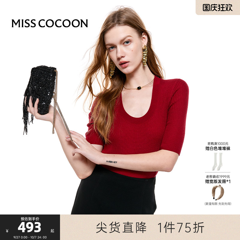 【100%羊毛】可可尼COCO