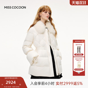 MISSCOCOON可可尼白色狐狸毛领外套女2026冬新款收腰鸭绒羽绒服