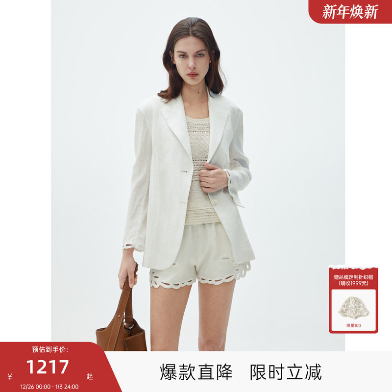 MISSCOCOON可可尼C3系列亚麻时髦短外套老钱镂空刺绣白色