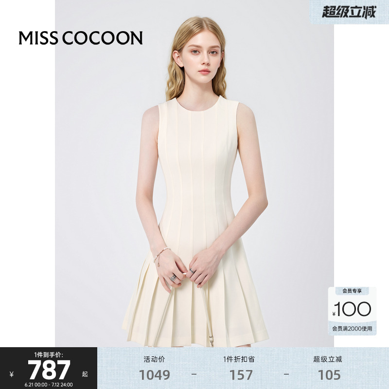 可可尼COCOON2025新款早秋法式裙子白色礼服正式场合气质连