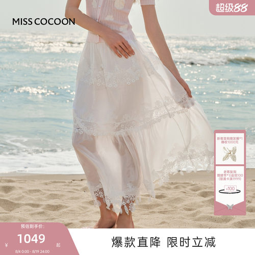 MISSCOCOON可可尼蕾丝长款伞裙