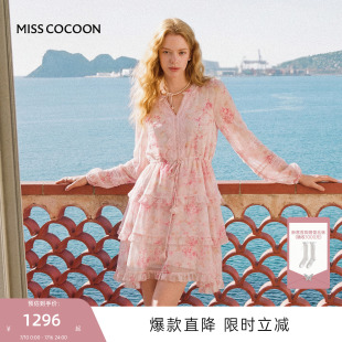 MISSCOCOON可可尼印花收腰蛋糕长裙女2026夏季新款露肩挂脖连衣裙