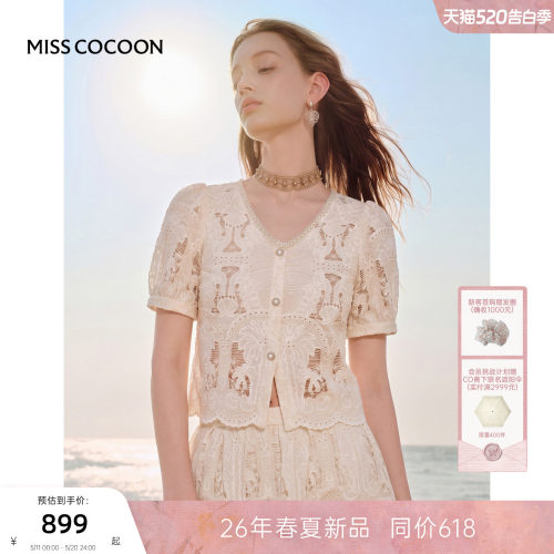 MISSCOCOON可可尼泡泡袖短外套