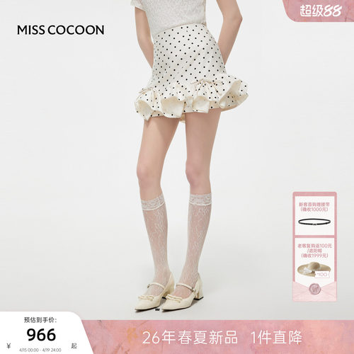 MISSCOCOON可可尼法式波点短裙