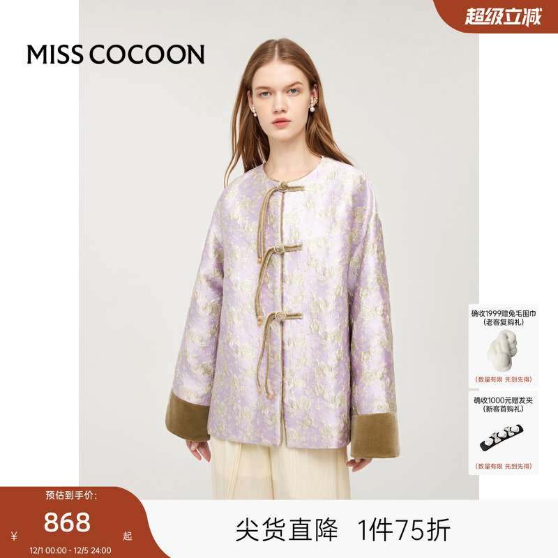 COCOON/可可尼新中式宽松上衣