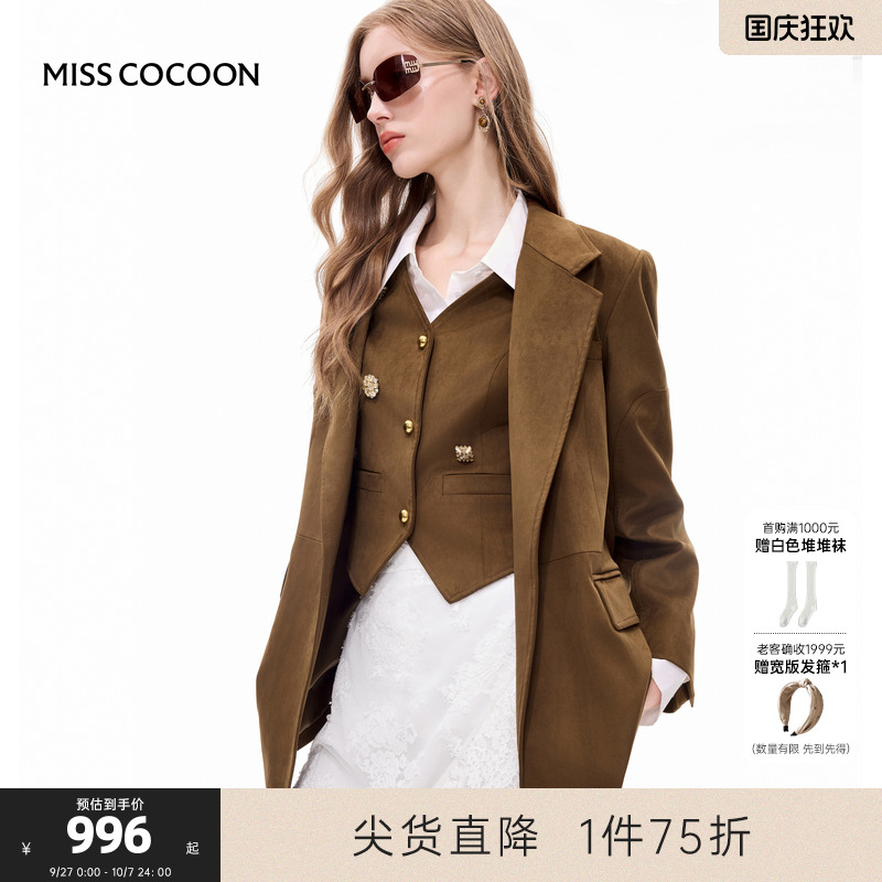 MISSCOCOON可可尼西装上衣女25早秋新品复古学院风仿麂皮外套女