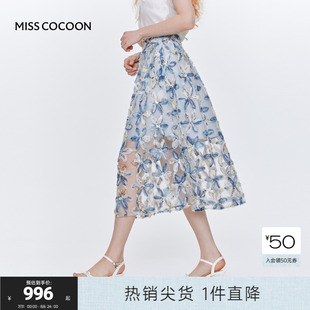 MISS a字半身长裙 COCOON可可尼立体花朵网纱伞裙女2025夏季 新款