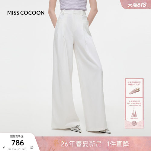 MISSCOCOON可可尼白色阔腿休闲裤